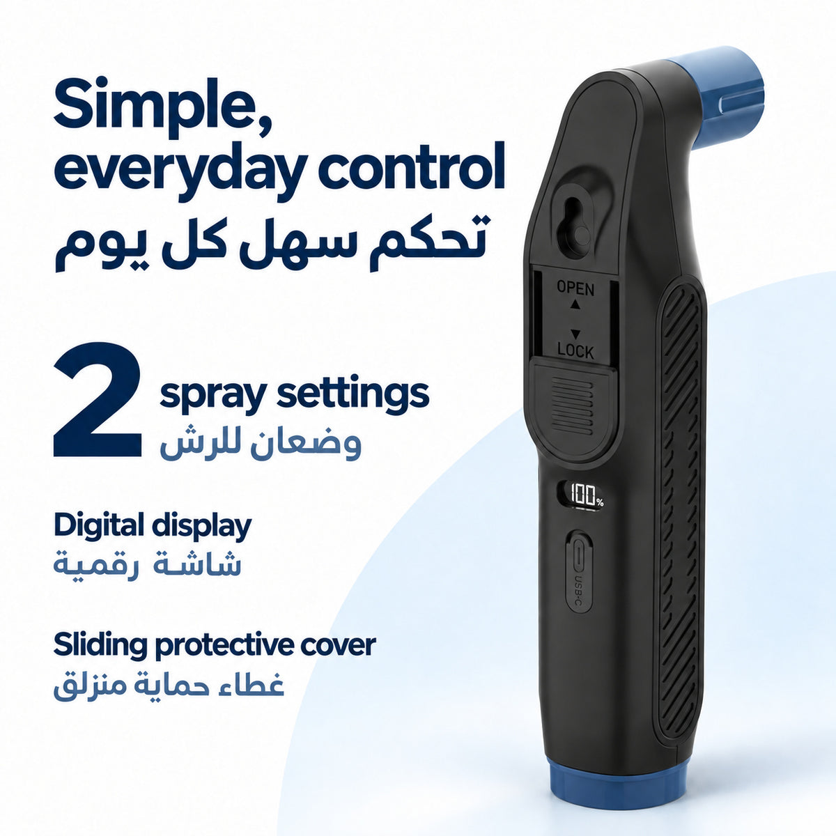 شطاف السفر الكهربائي المحمول أناوناس B30، مقاوم للماء IPX6 وبطارية قابلة للشحن بسعة 1600 ملّي أمبير ساعة