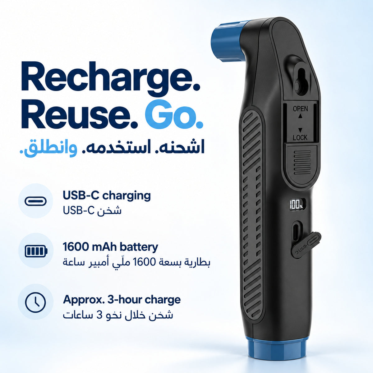 شطاف السفر الكهربائي المحمول أناوناس B30، مقاوم للماء IPX6 وبطارية قابلة للشحن بسعة 1600 ملّي أمبير ساعة