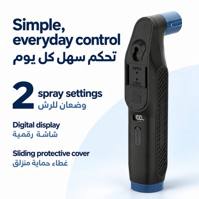 شطاف السفر الكهربائي المحمول أناوناس B30، مقاوم للماء IPX6 وبطارية قابلة للشحن بسعة 1600 ملّي أمبير ساعة