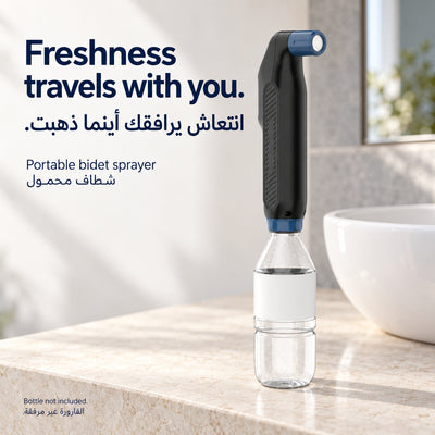شطاف السفر الكهربائي المحمول أناوناس B30، مقاوم للماء IPX6 وبطارية قابلة للشحن بسعة 1600 ملّي أمبير ساعة