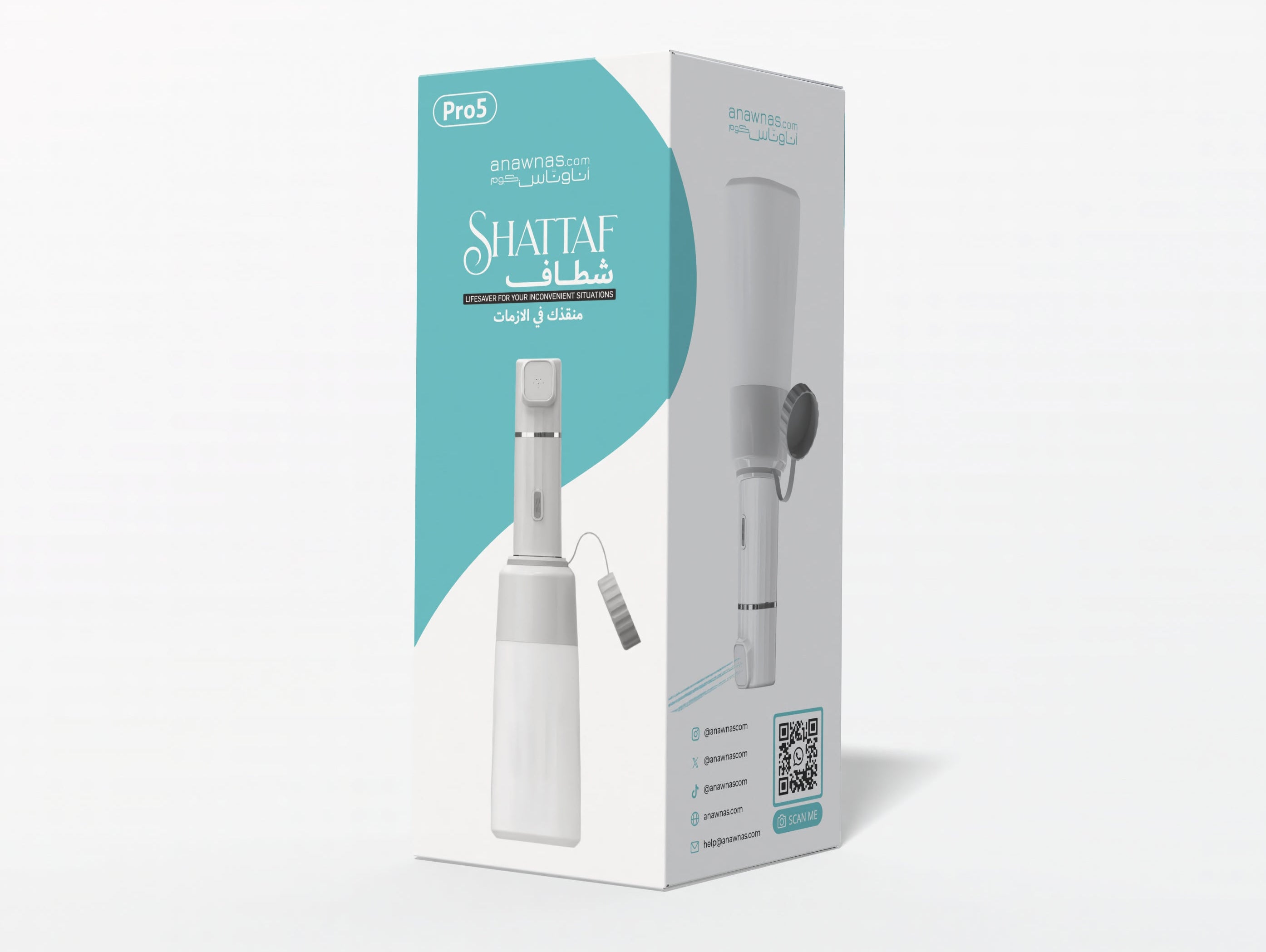 A boxed product standing upright on a clean white background. The package is predominantly white with a large teal curved panel on the front and a printed photo of a white handheld device.