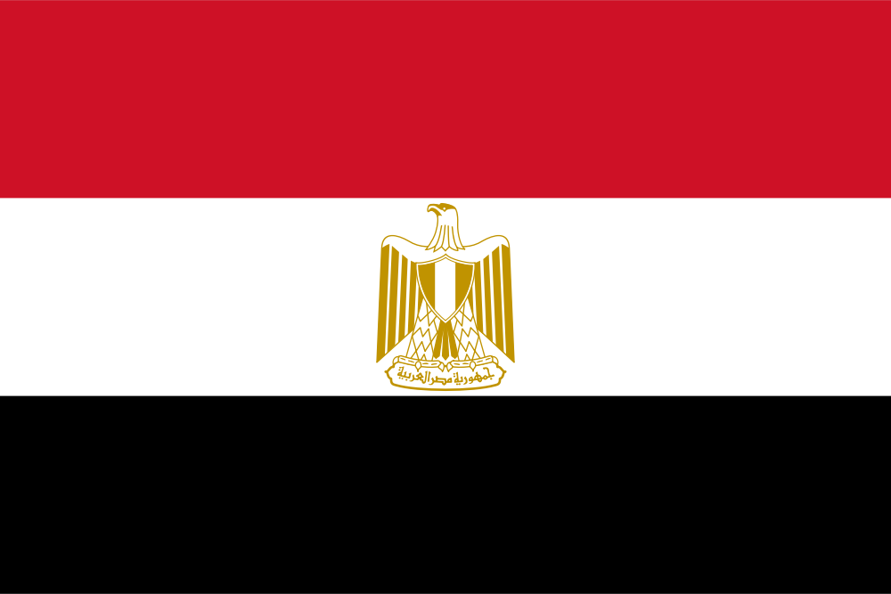 Egypt 5G eSIM