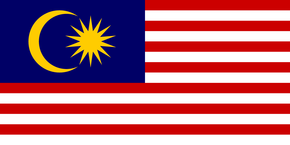 Malaysia 5G eSIM